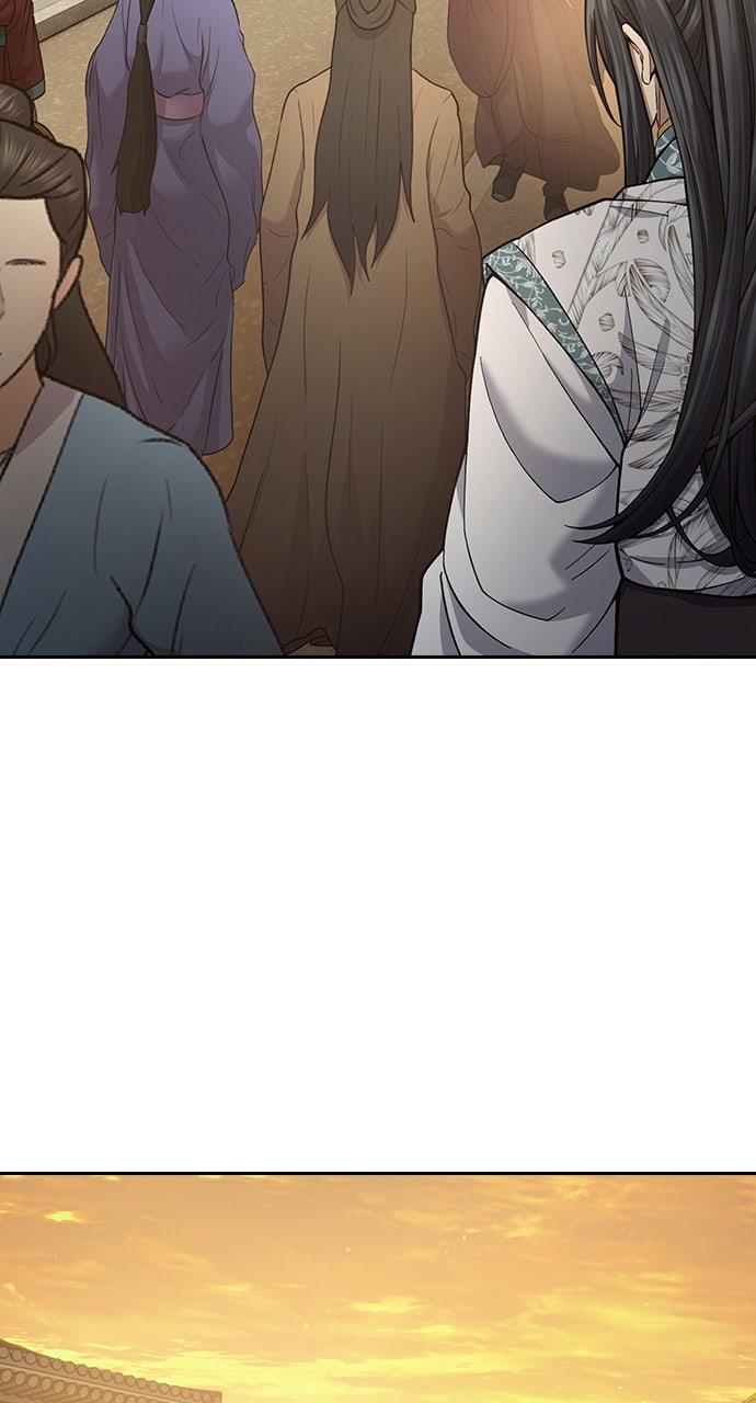 Regression of the Yong Clan Heir Chap 25 - Next Chap 26