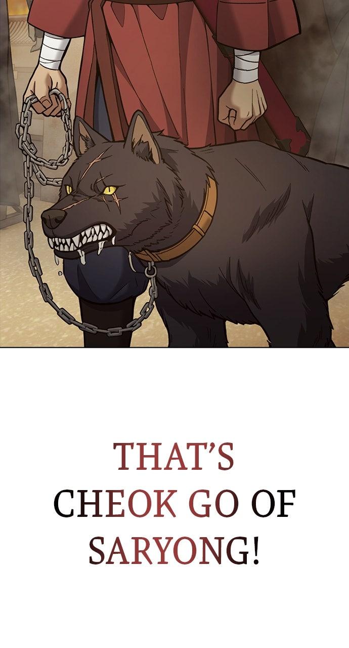 Regression of the Yong Clan Heir Chap 25 - Next Chap 26