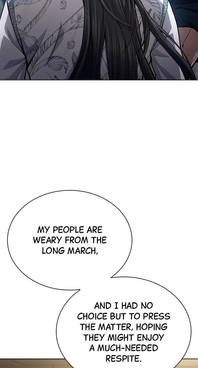 Regression of the Yong Clan Heir Chap 25 - Next Chap 26