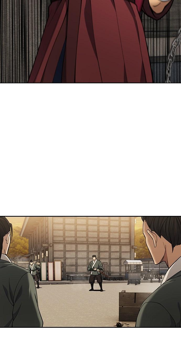 Regression of the Yong Clan Heir Chap 26 - Next Chap 27