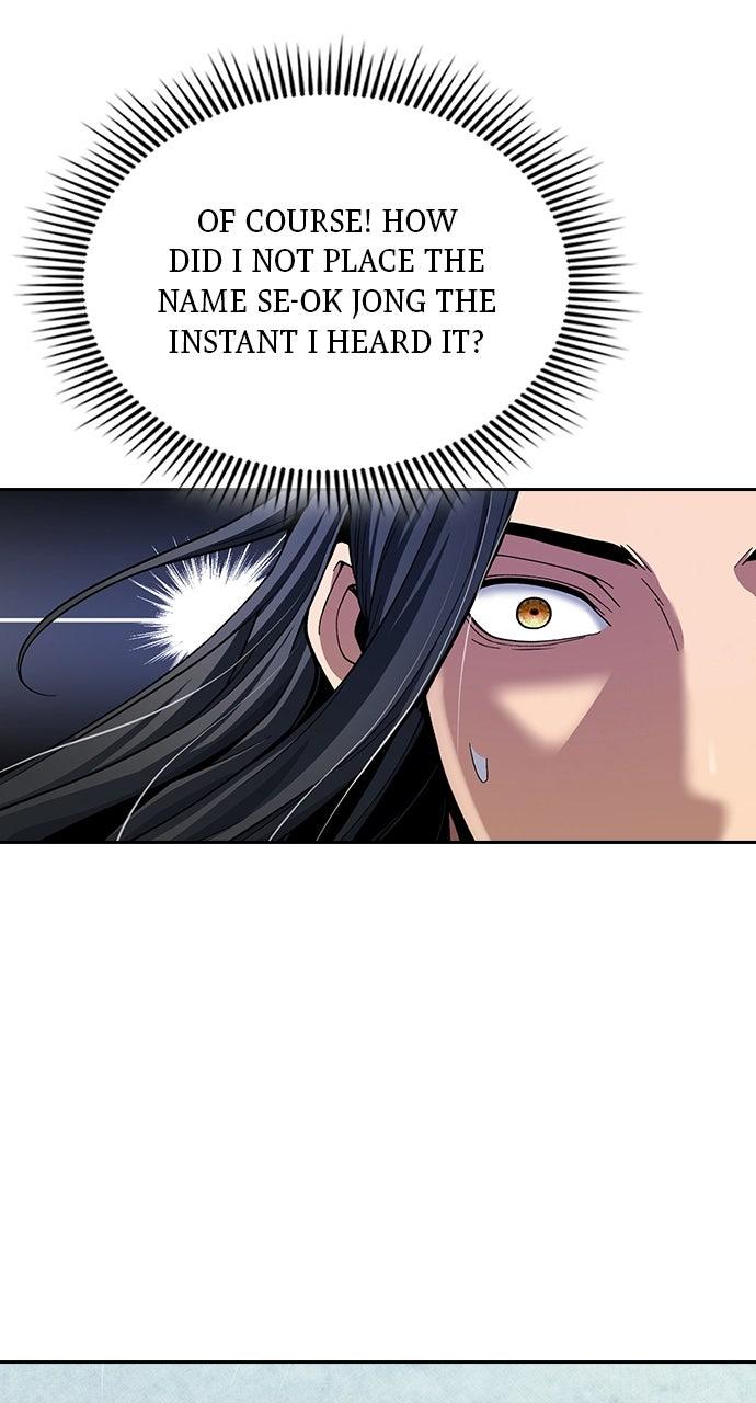 Regression of the Yong Clan Heir Chap 26 - Next Chap 27