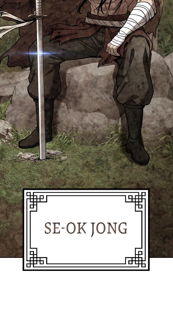 Regression of the Yong Clan Heir Chap 26 - Next Chap 27