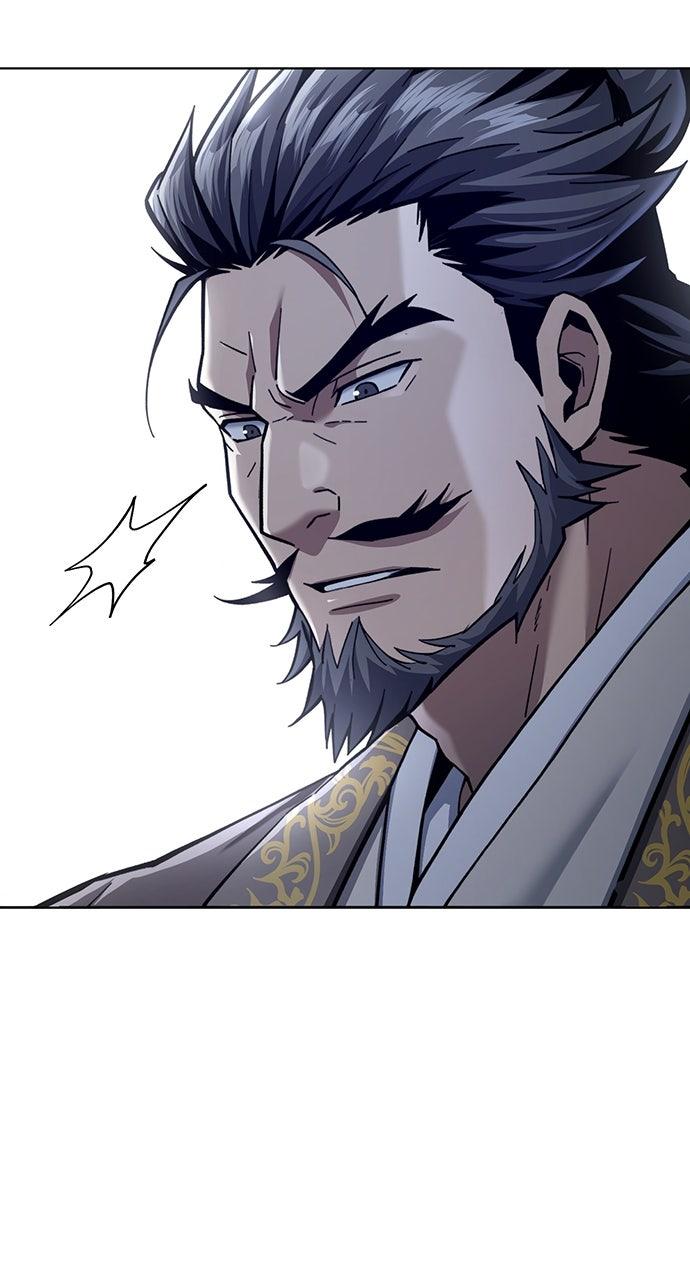 Regression of the Yong Clan Heir Chap 20 - Next Chap 21