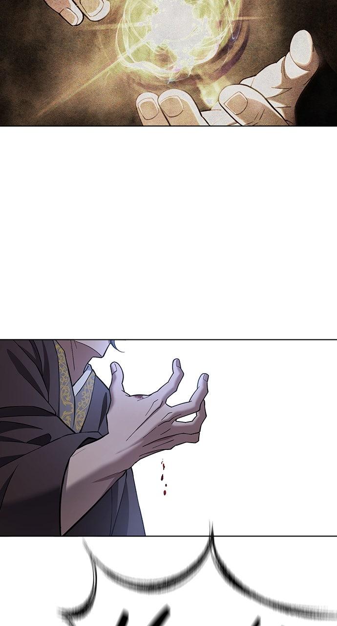 Regression of the Yong Clan Heir Chap 20 - Next Chap 21