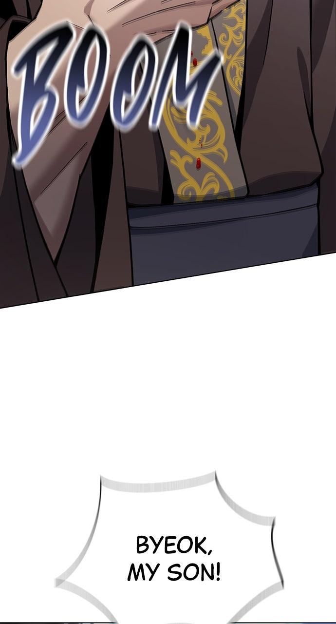 Regression of the Yong Clan Heir Chap 20 - Next Chap 21