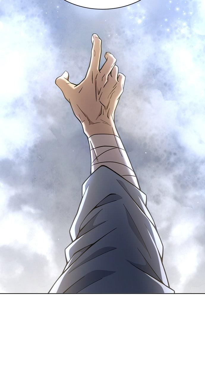 Regression of the Yong Clan Heir Chap 21 - Next Chap 22