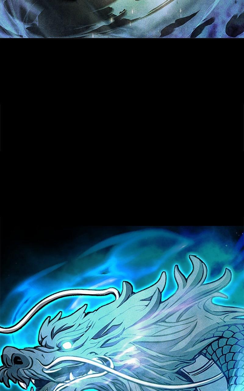 Regression of the Yong Clan Heir Chap 22 - Next Chap 23