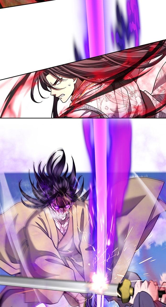 Regression of the Yong Clan Heir Chap 23 - Next Chap 24