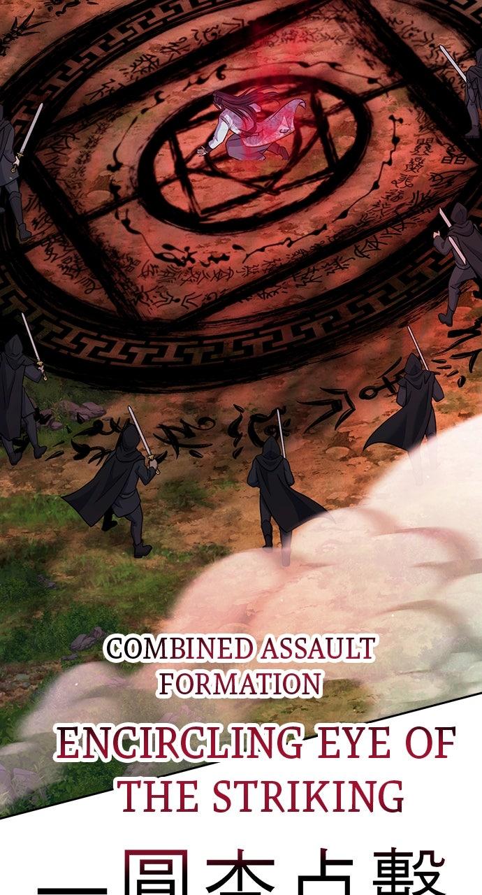 Regression of the Yong Clan Heir Chap 23 - Next Chap 24