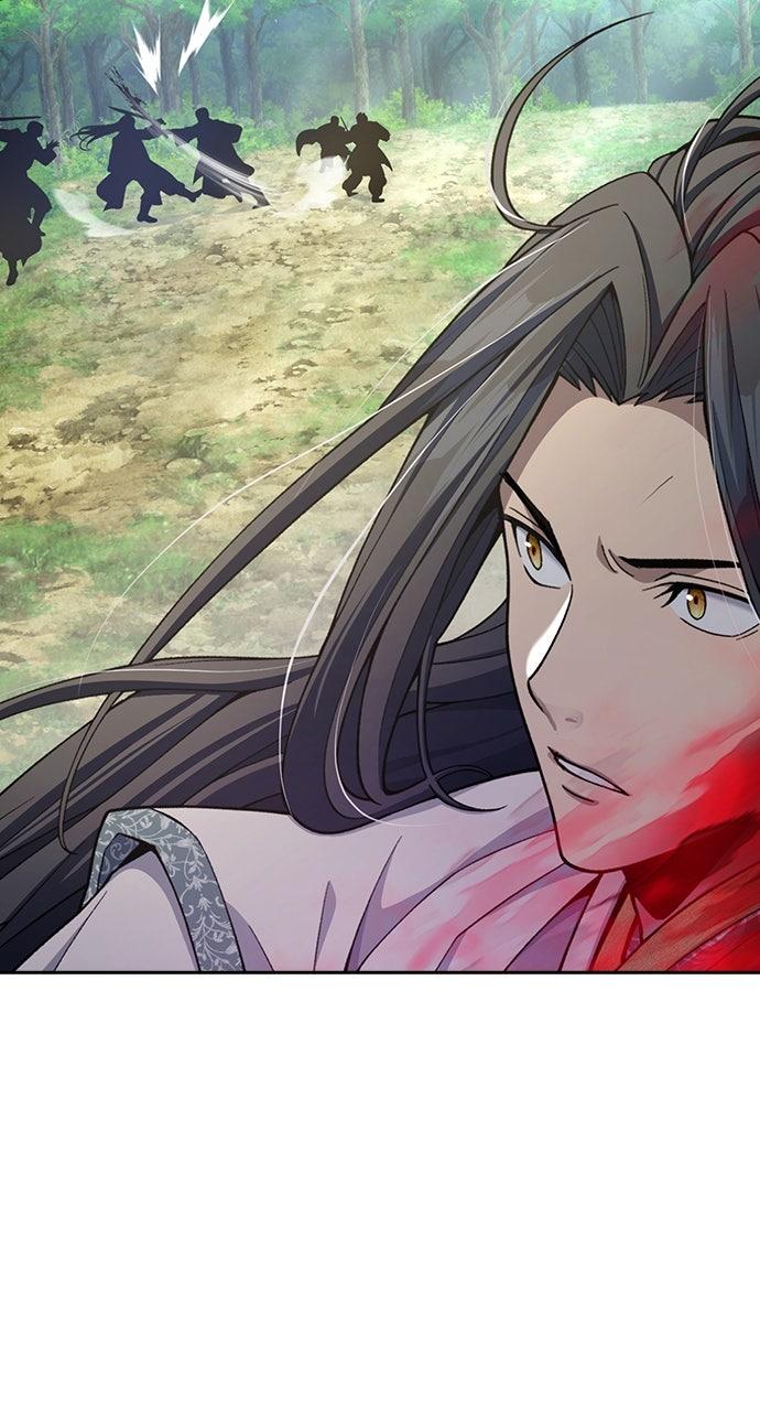 Regression of the Yong Clan Heir Chap 23 - Next Chap 24
