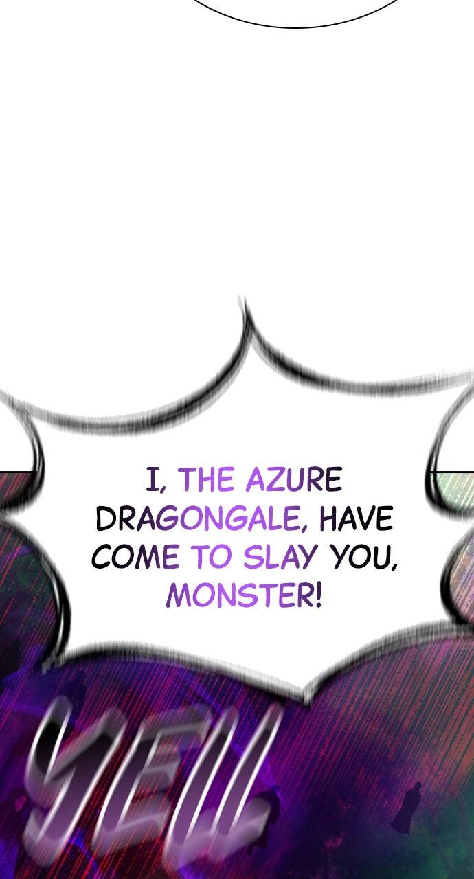 Regression of the Yong Clan Heir Chap 23 - Next Chap 24