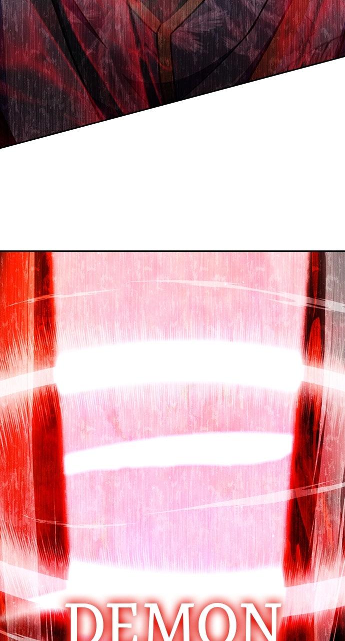 Regression of the Yong Clan Heir Chap 23 - Next Chap 24