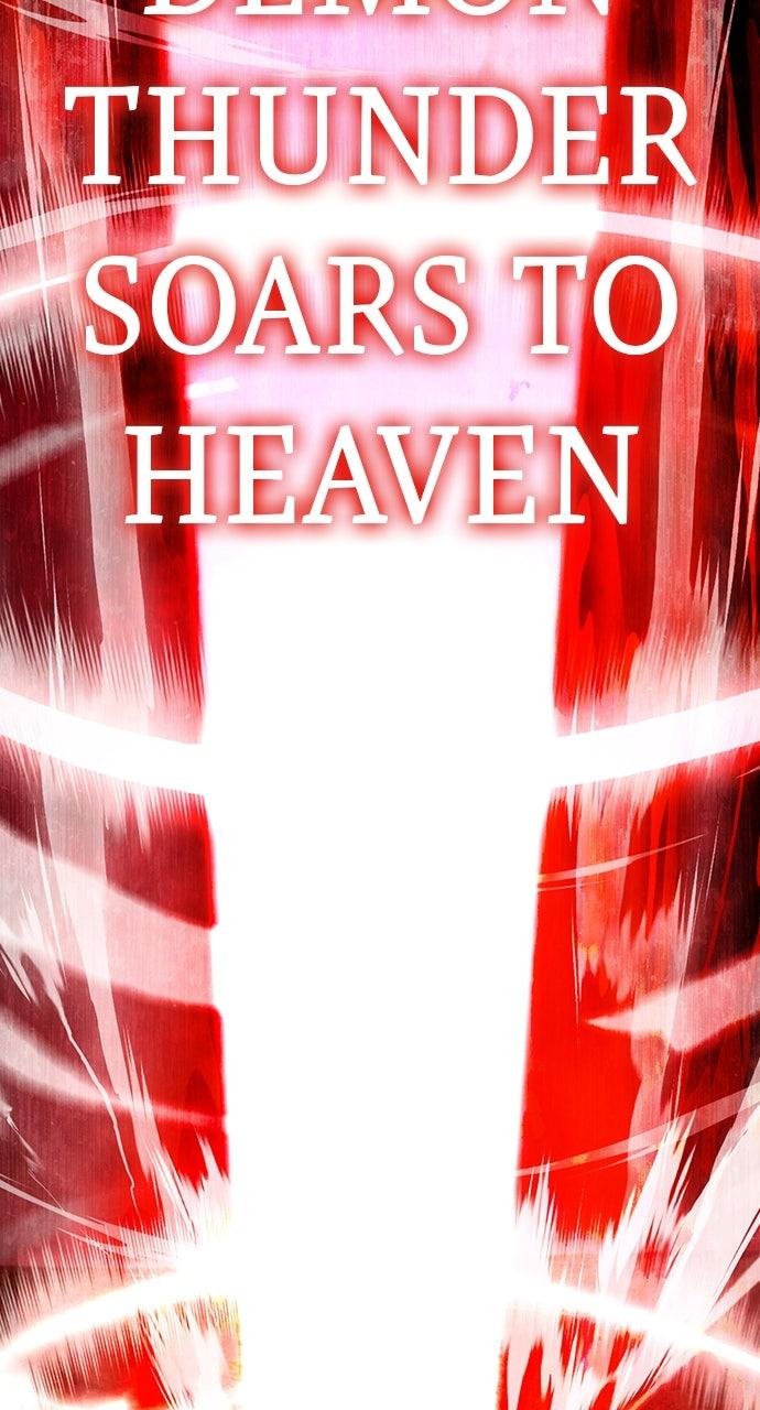 Regression of the Yong Clan Heir Chap 23 - Next Chap 24