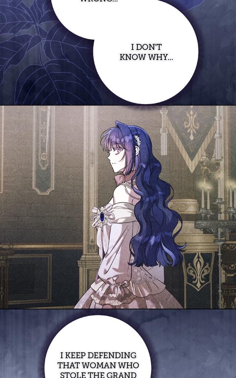 On Your Knees, Your Highness! Chap 26 - Next Chap 27