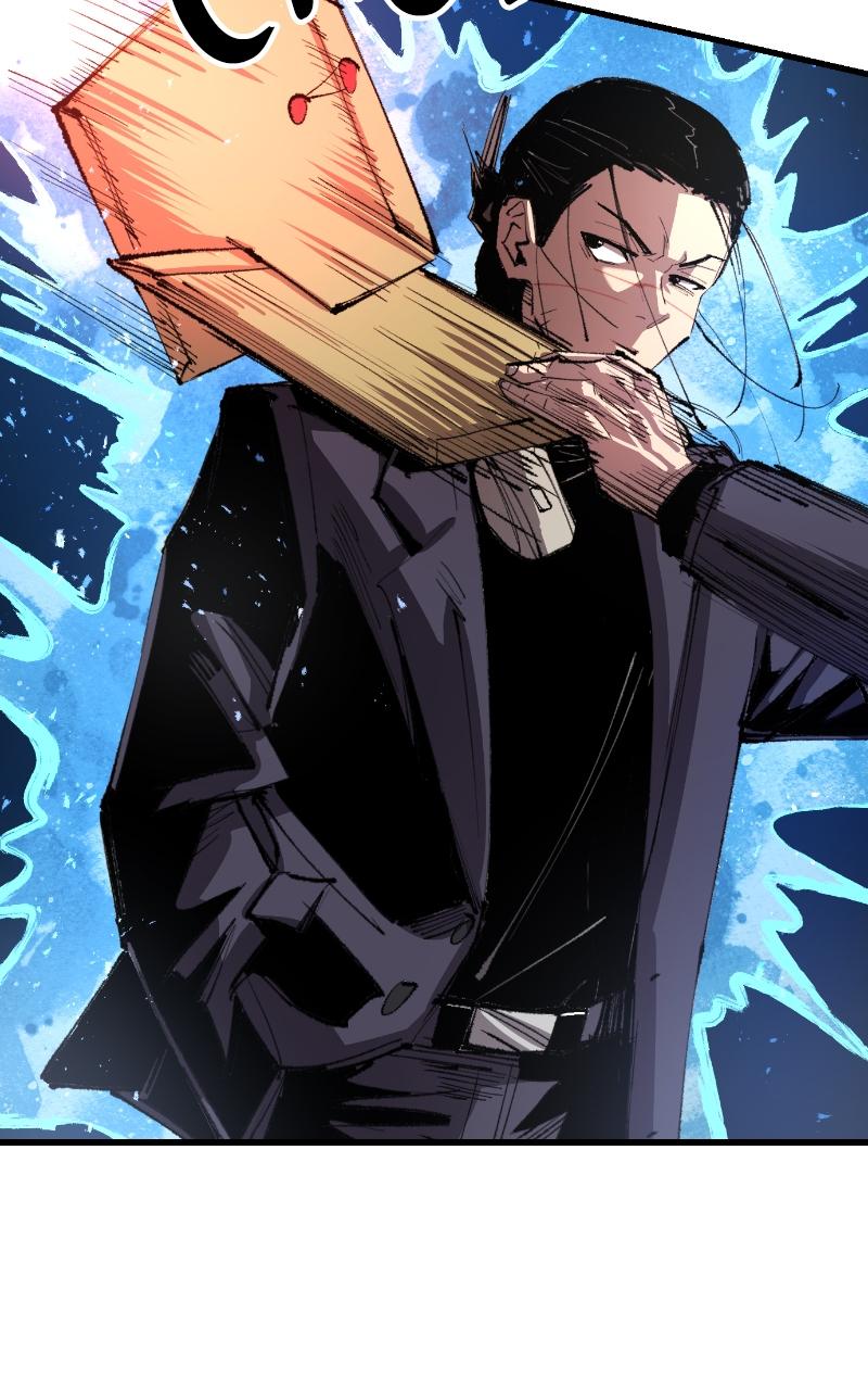 Island of Stars and Chains Chap 4 - Next Chap 5