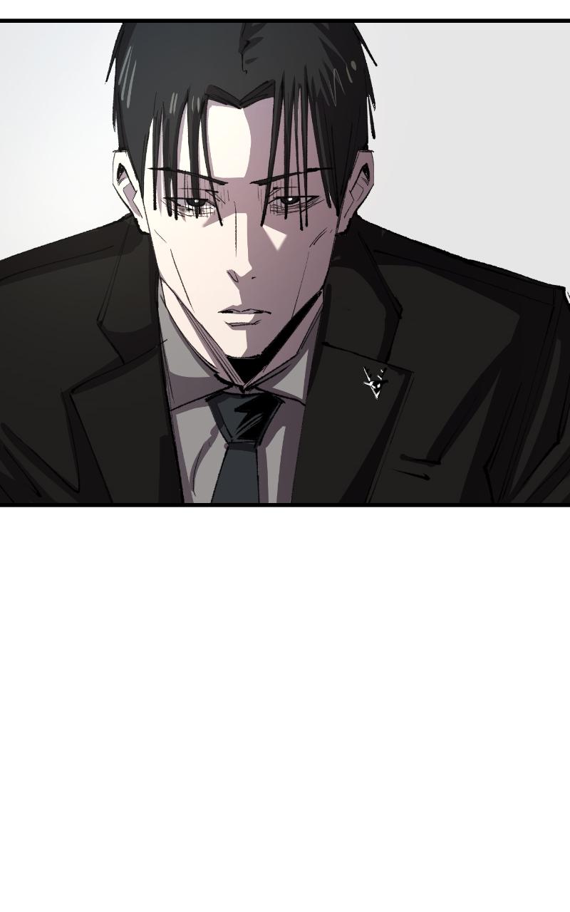 Island of Stars and Chains Chap 4 - Next Chap 5