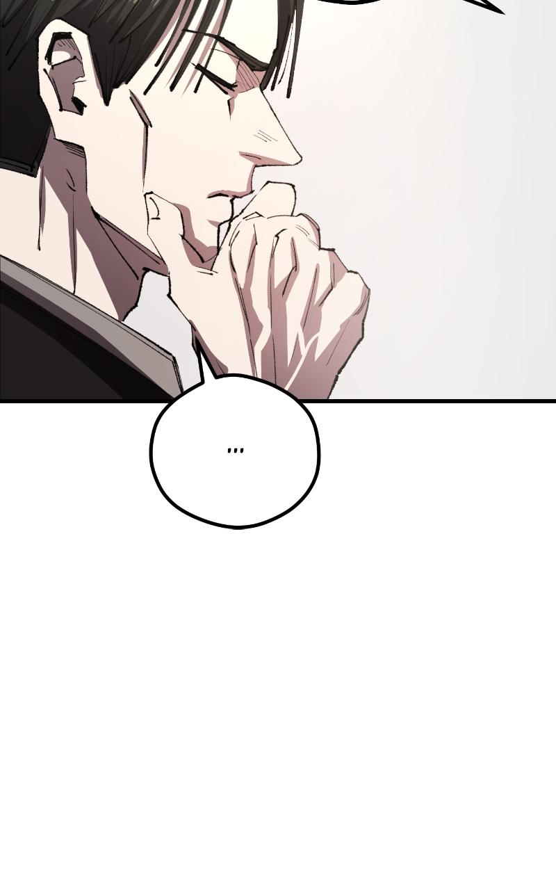 Island of Stars and Chains Chap 4 - Next Chap 5