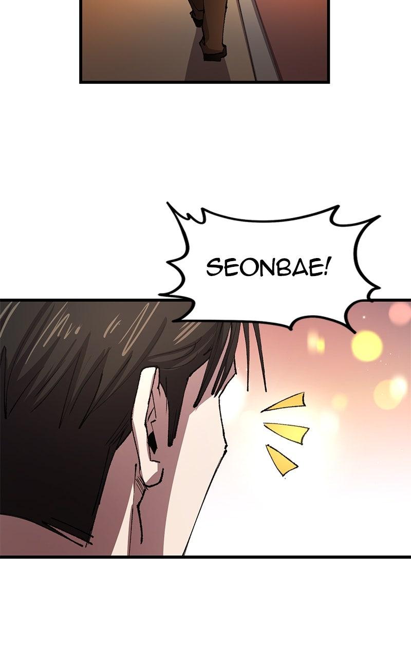 Island of Stars and Chains Chap 5 - Next Chap 6