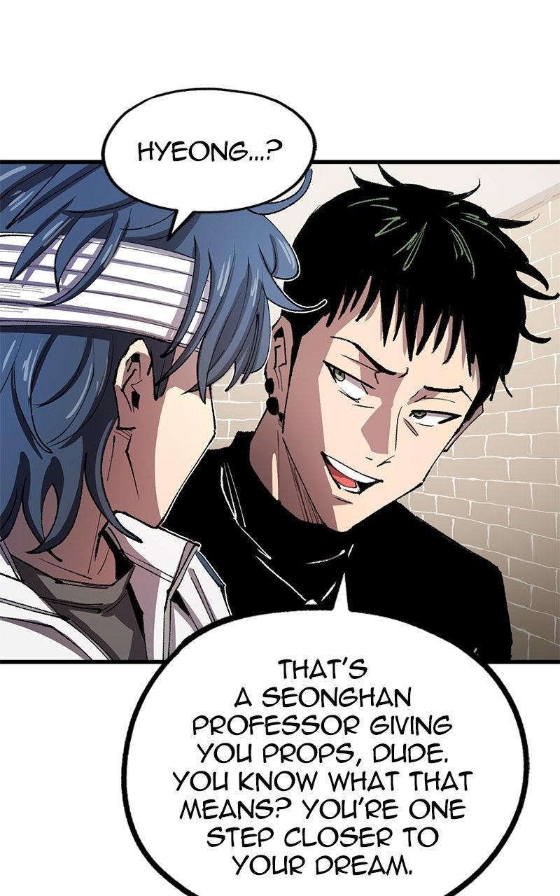 Island of Stars and Chains Chap 5 - Next Chap 6