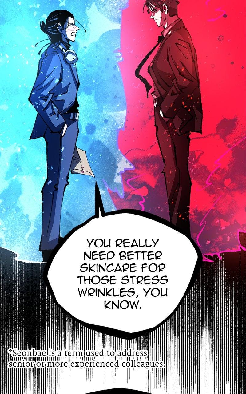 Island of Stars and Chains Chap 5 - Next Chap 6
