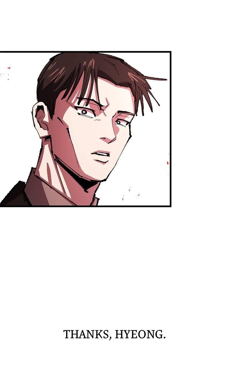 Island of Stars and Chains Chap 5 - Next Chap 6