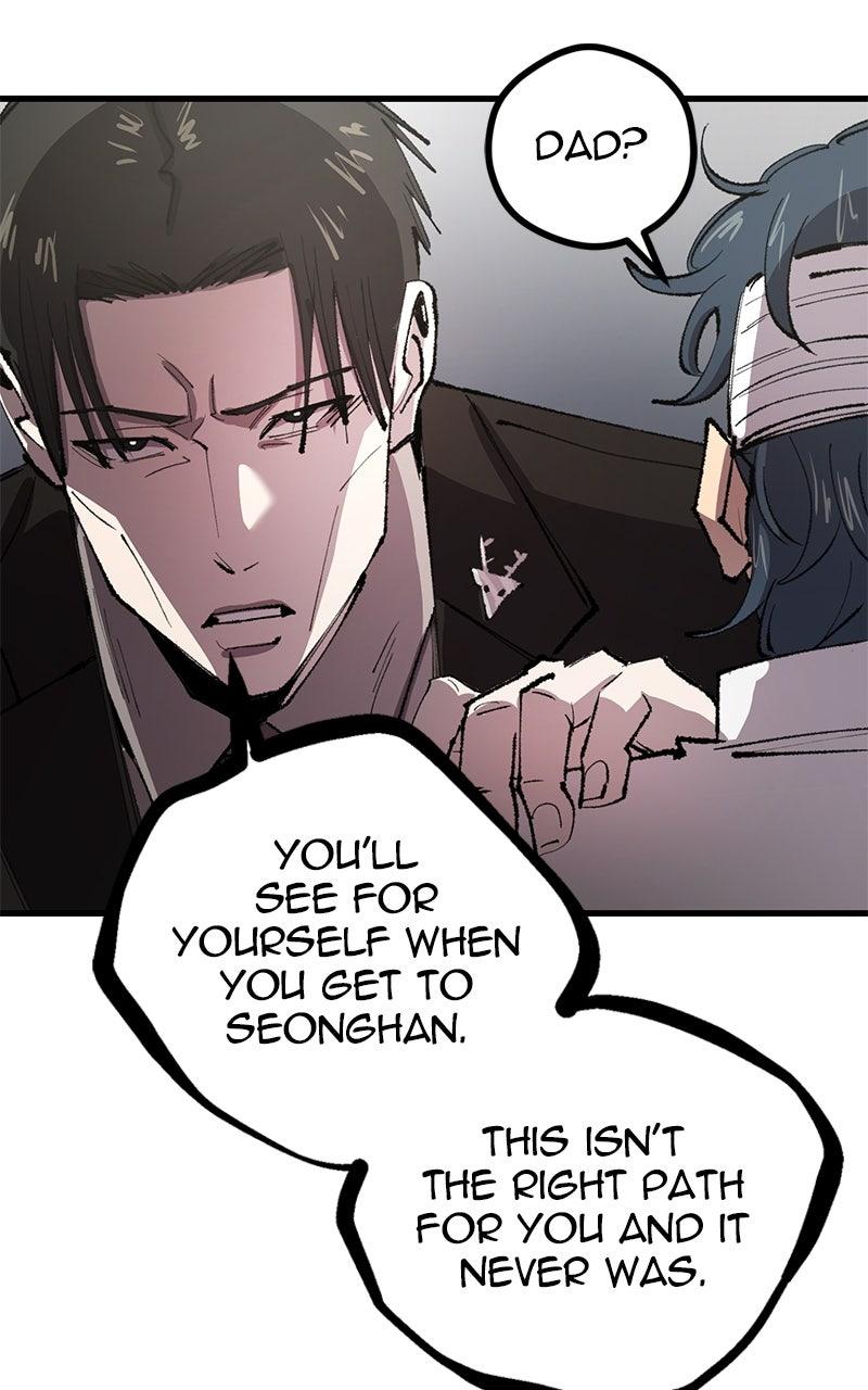 Island of Stars and Chains Chap 5 - Next Chap 6