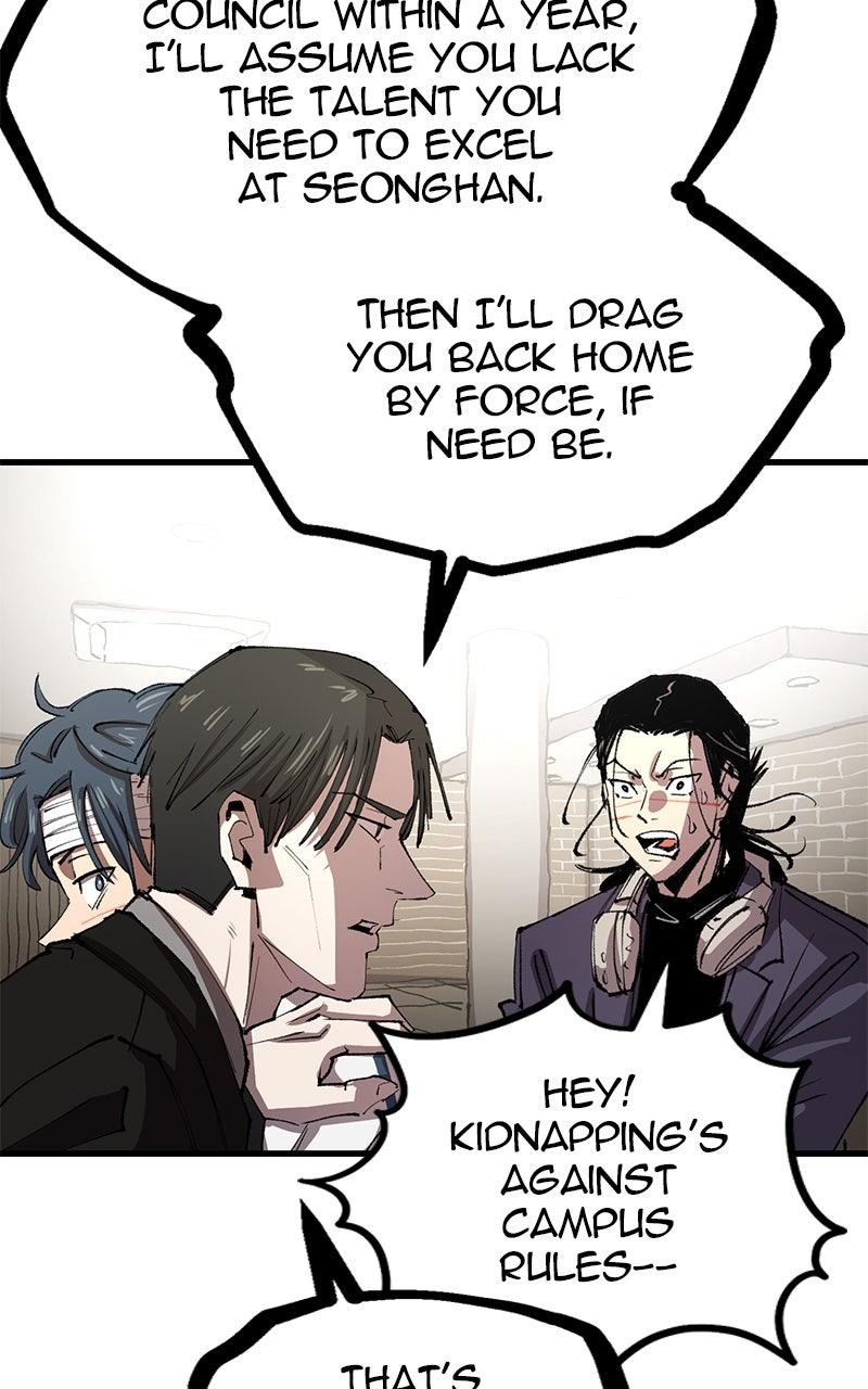 Island of Stars and Chains Chap 5 - Next Chap 6