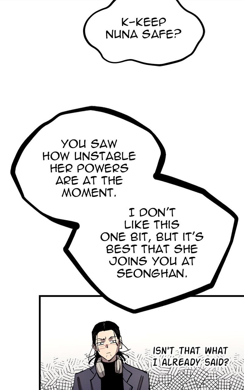 Island of Stars and Chains Chap 5 - Next Chap 6