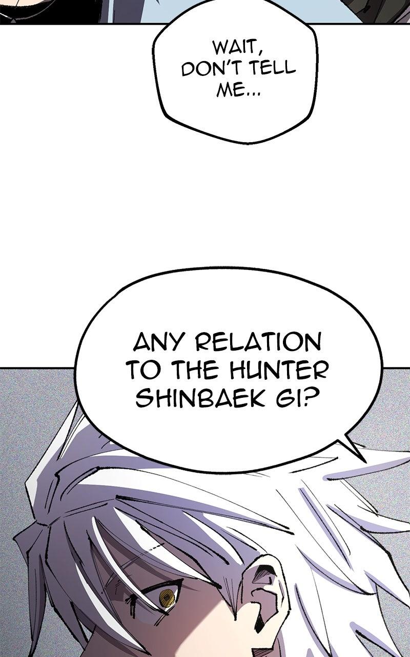 Island of Stars and Chains Chap 6 - Next Chap 7