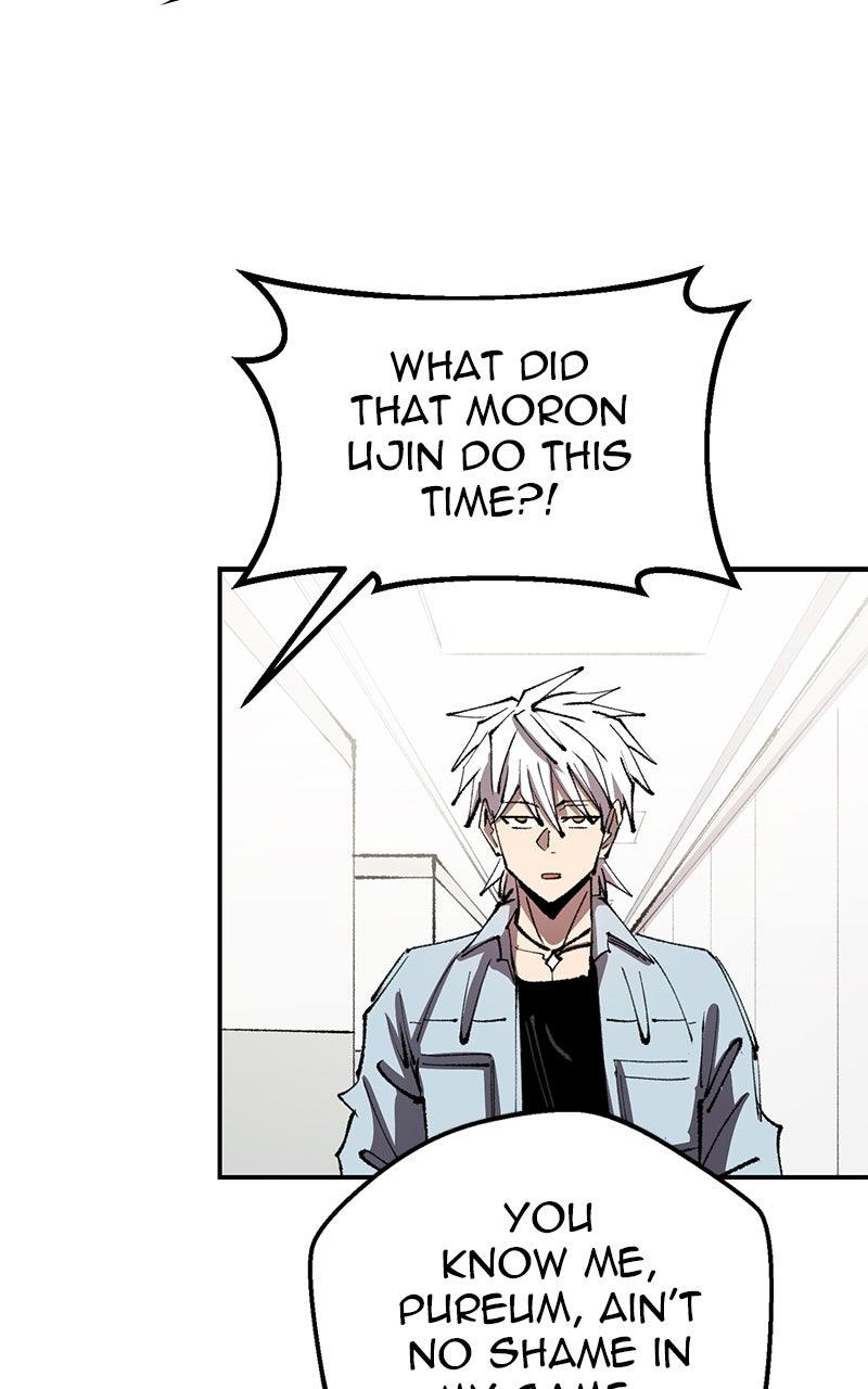 Island of Stars and Chains Chap 6 - Next Chap 7