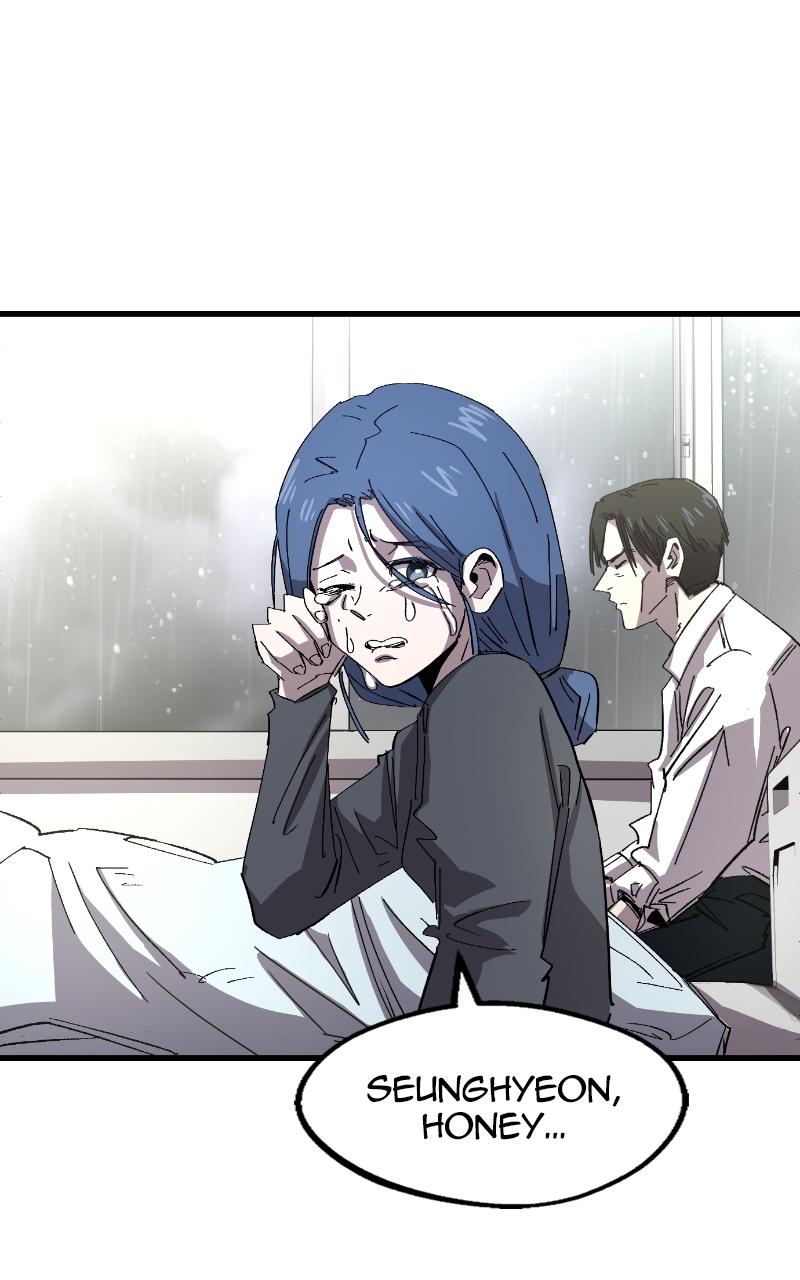 Island of Stars and Chains Chap 1 - Next Chap 2