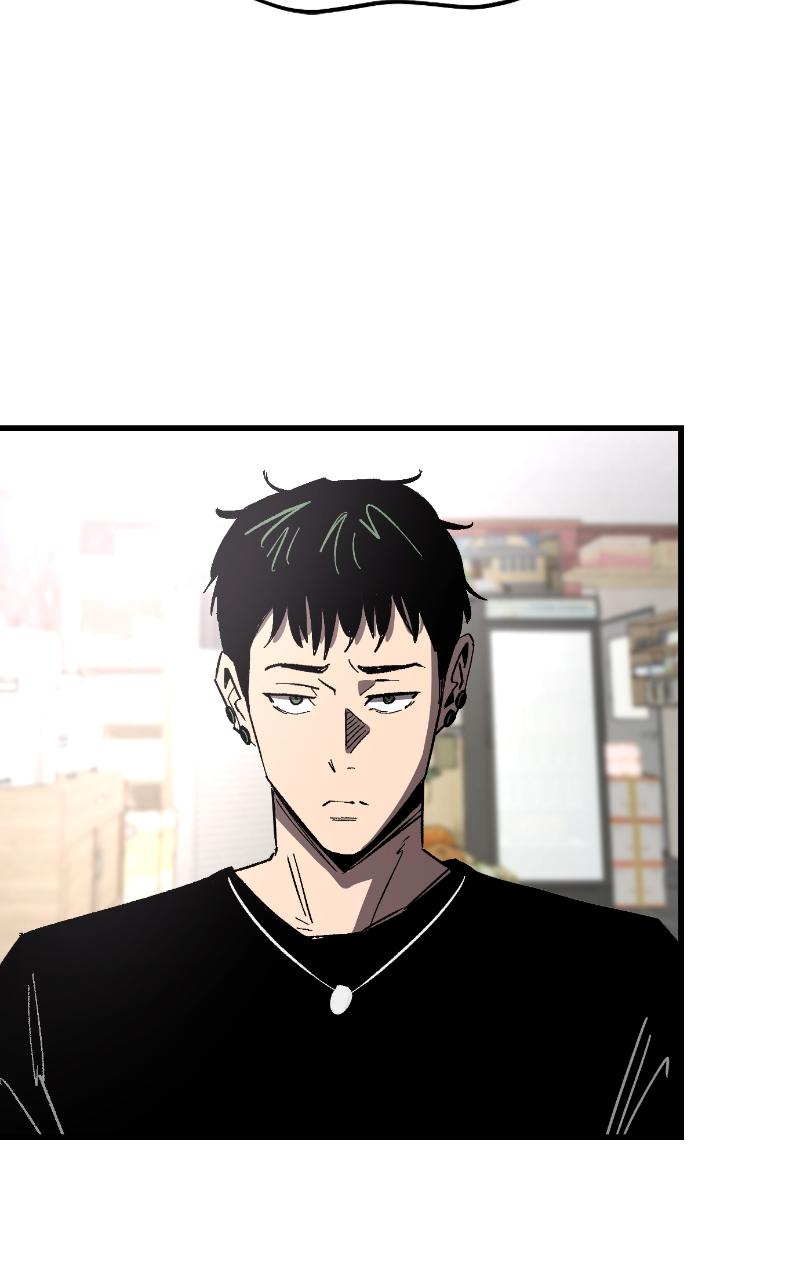 Island of Stars and Chains Chap 1 - Next Chap 2