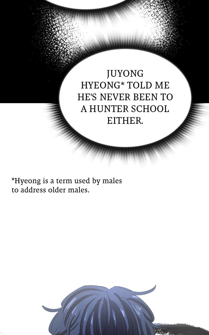 Island of Stars and Chains Chap 1 - Next Chap 2