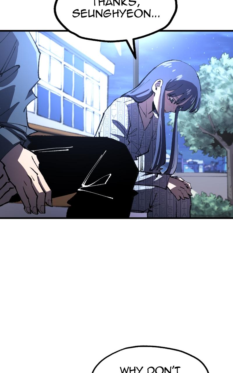 Island of Stars and Chains Chap 1 - Next Chap 2