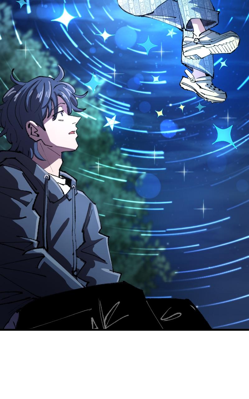 Island of Stars and Chains Chap 1 - Next Chap 2