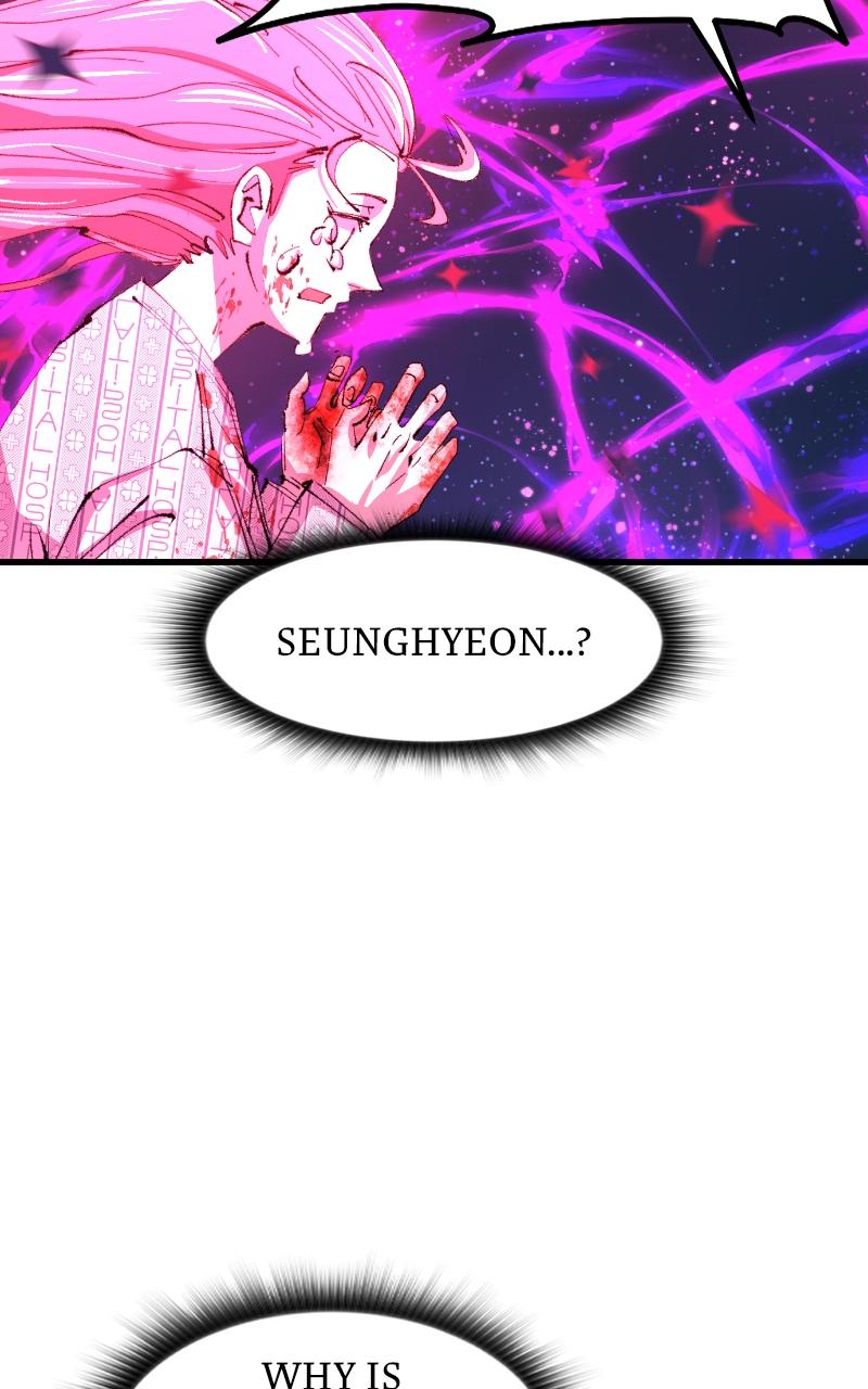 Island of Stars and Chains Chap 3 - Next Chap 4