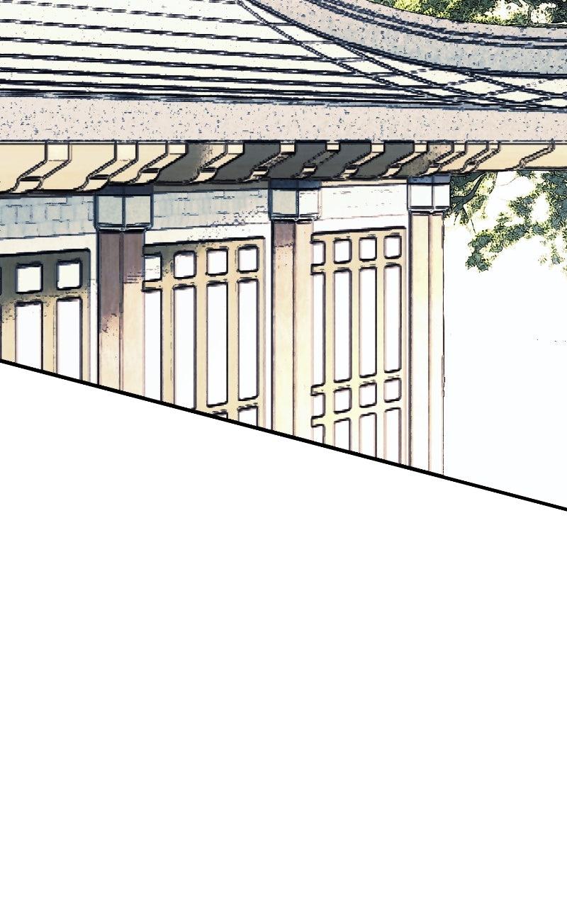 I Raised a Villain Chap 7 - Next Chap 8