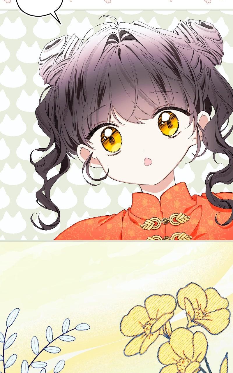 I Raised a Villain Chap 7 - Next Chap 8