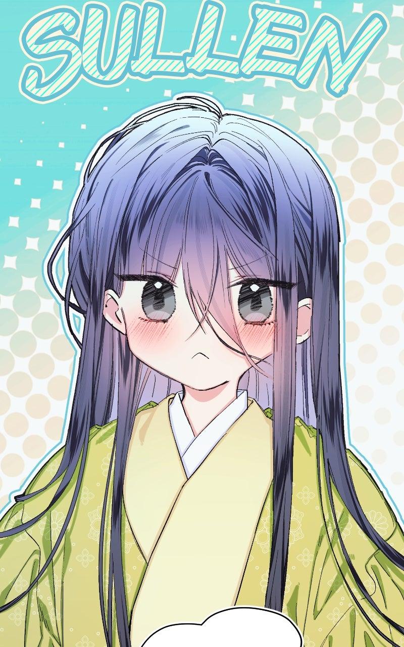 I Raised a Villain Chap 7 - Next Chap 8