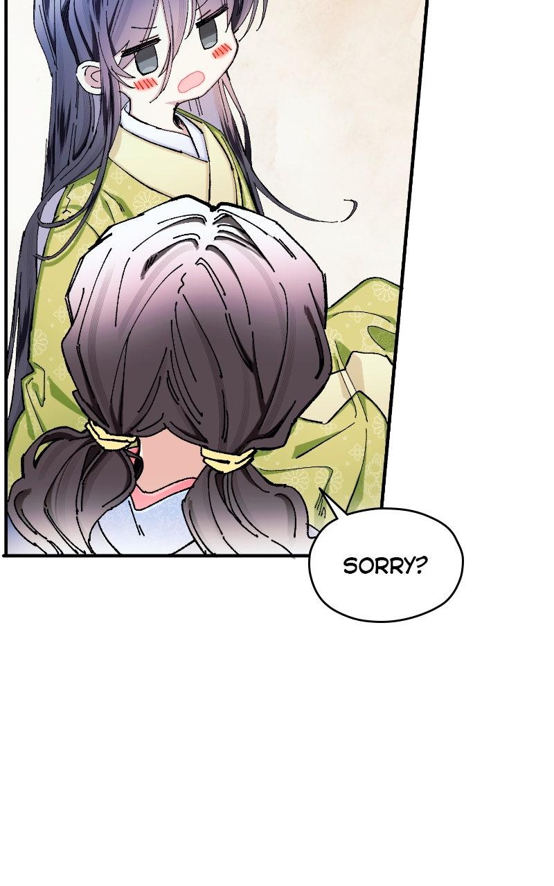 I Raised a Villain Chap 7 - Next Chap 8