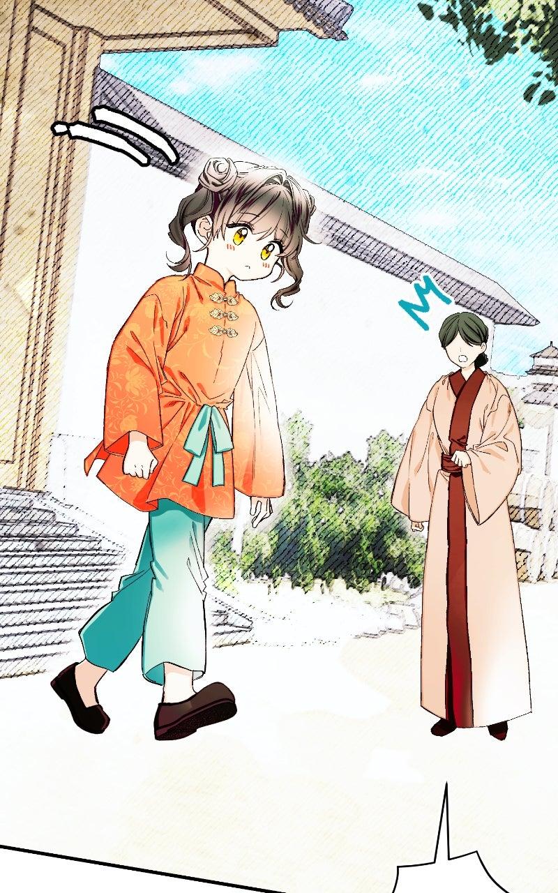 I Raised a Villain Chap 7 - Next Chap 8