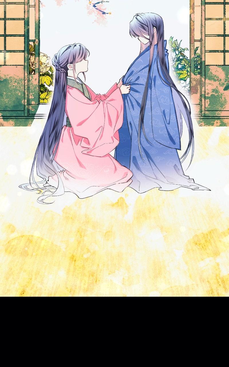 I Raised a Villain Chap 7 - Next Chap 8