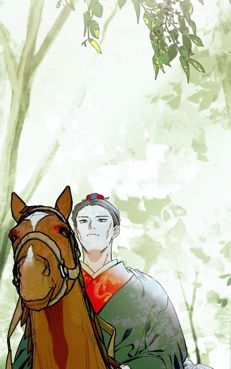 I Raised a Villain Chap 7 - Next Chap 8