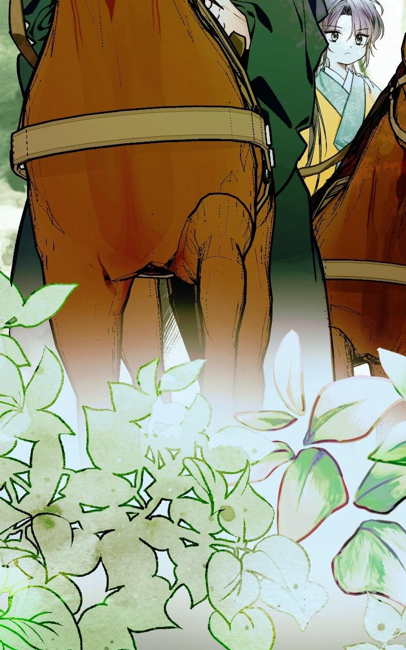 I Raised a Villain Chap 7 - Next Chap 8