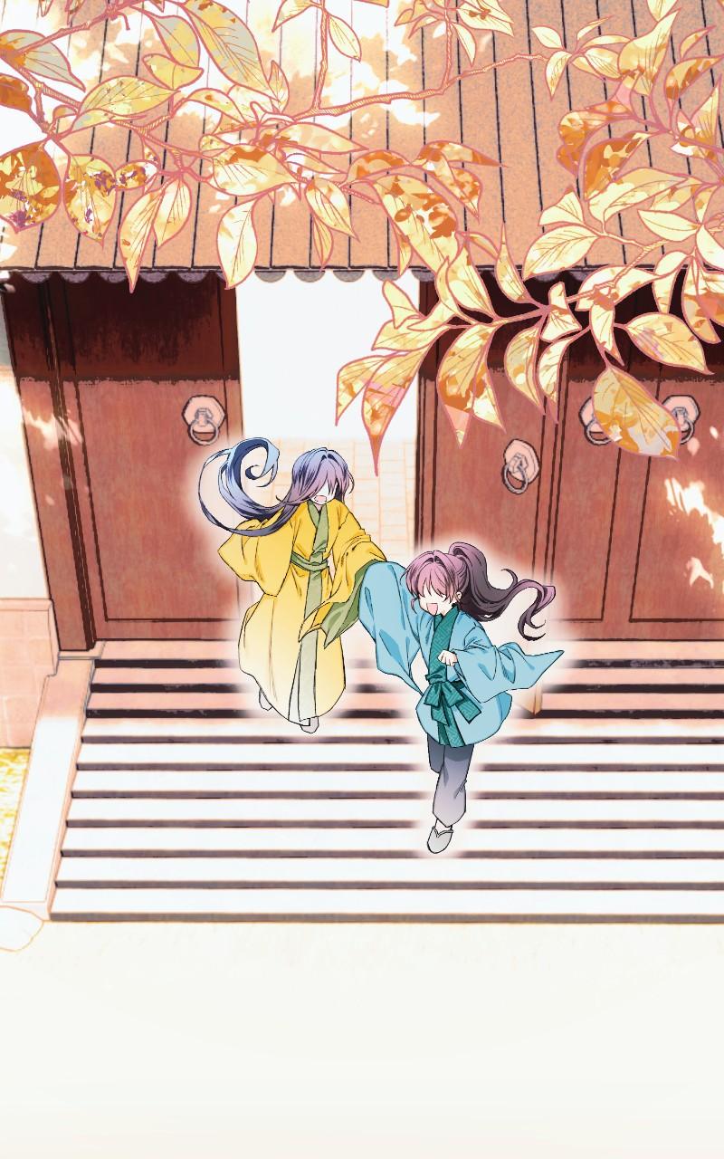 I Raised a Villain Chap 5 - Next Chap 6