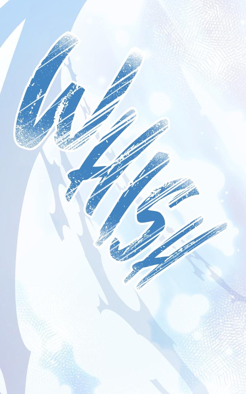 I Raised a Villain Chap 5 - Next Chap 6