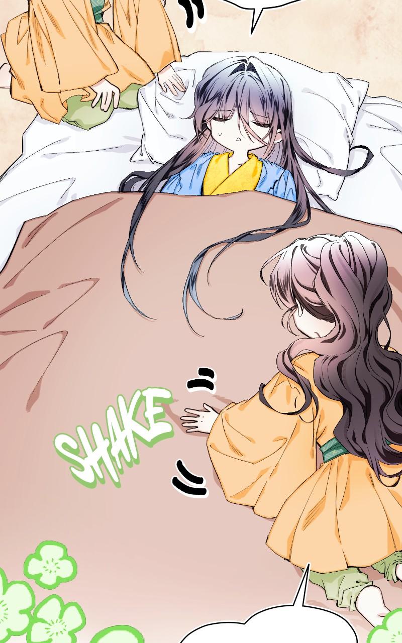 I Raised a Villain Chap 5 - Next Chap 6