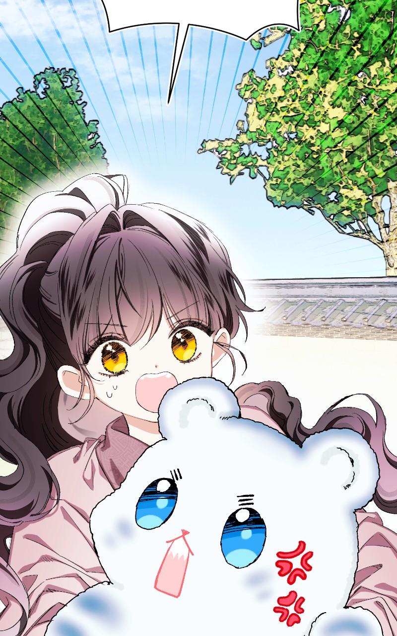 I Raised a Villain Chap 5 - Next Chap 6