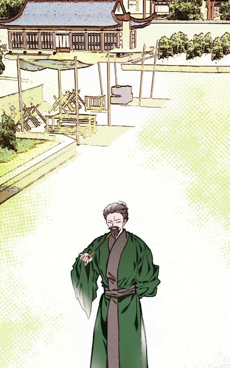 I Raised a Villain Chap 6 - Next Chap 7