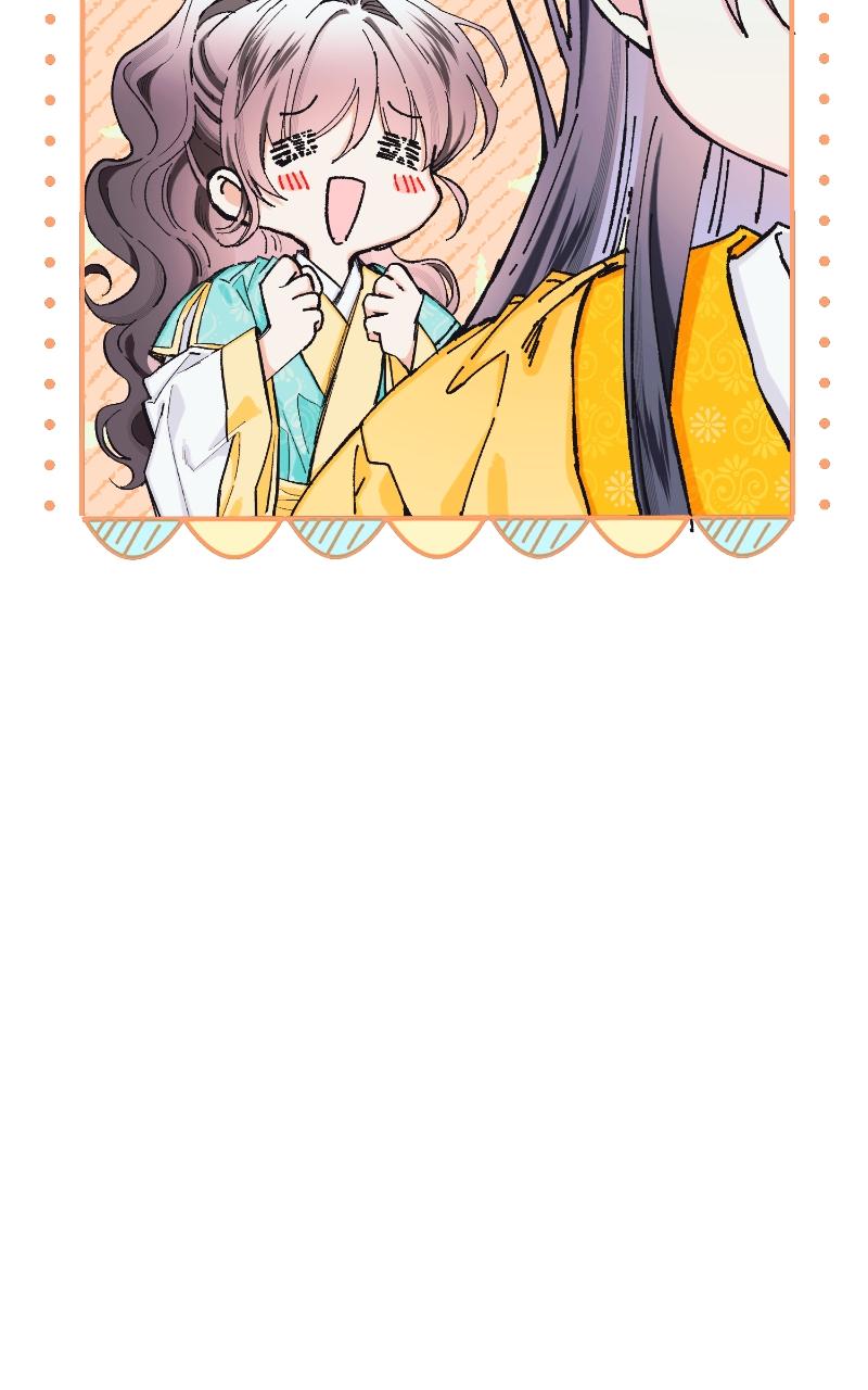 I Raised a Villain Chap 6 - Next Chap 7